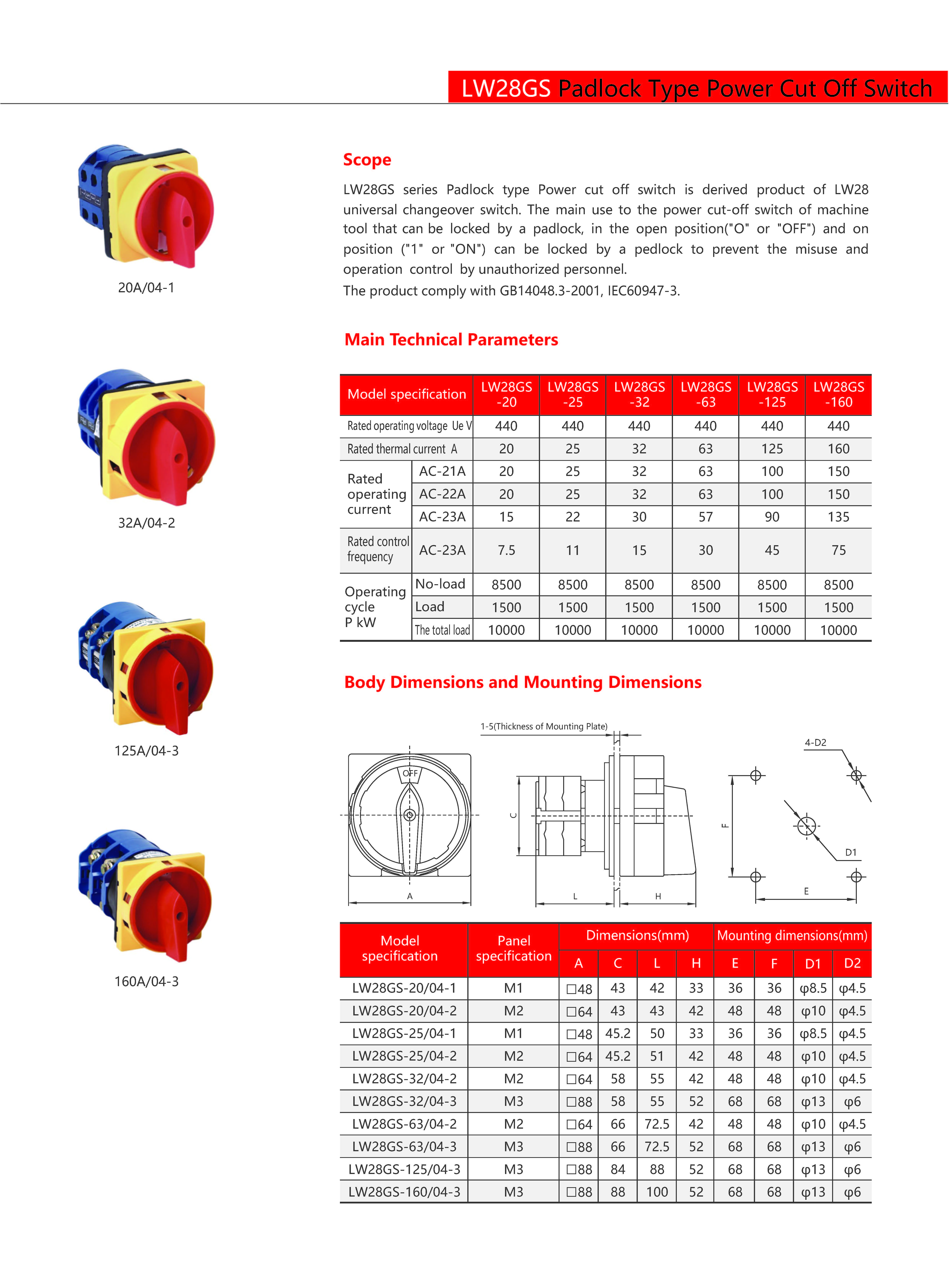 Technical Drawing